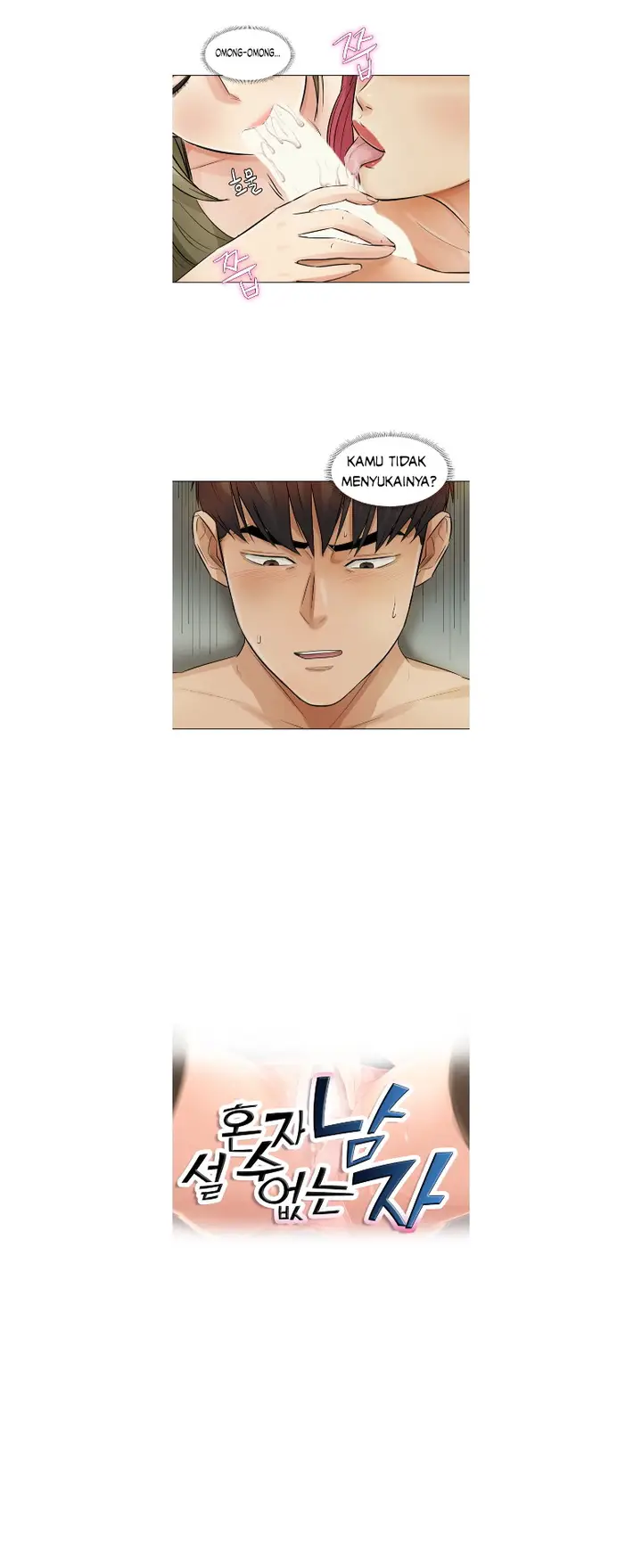 image-komik-his-impotence-chapter-7-2/21