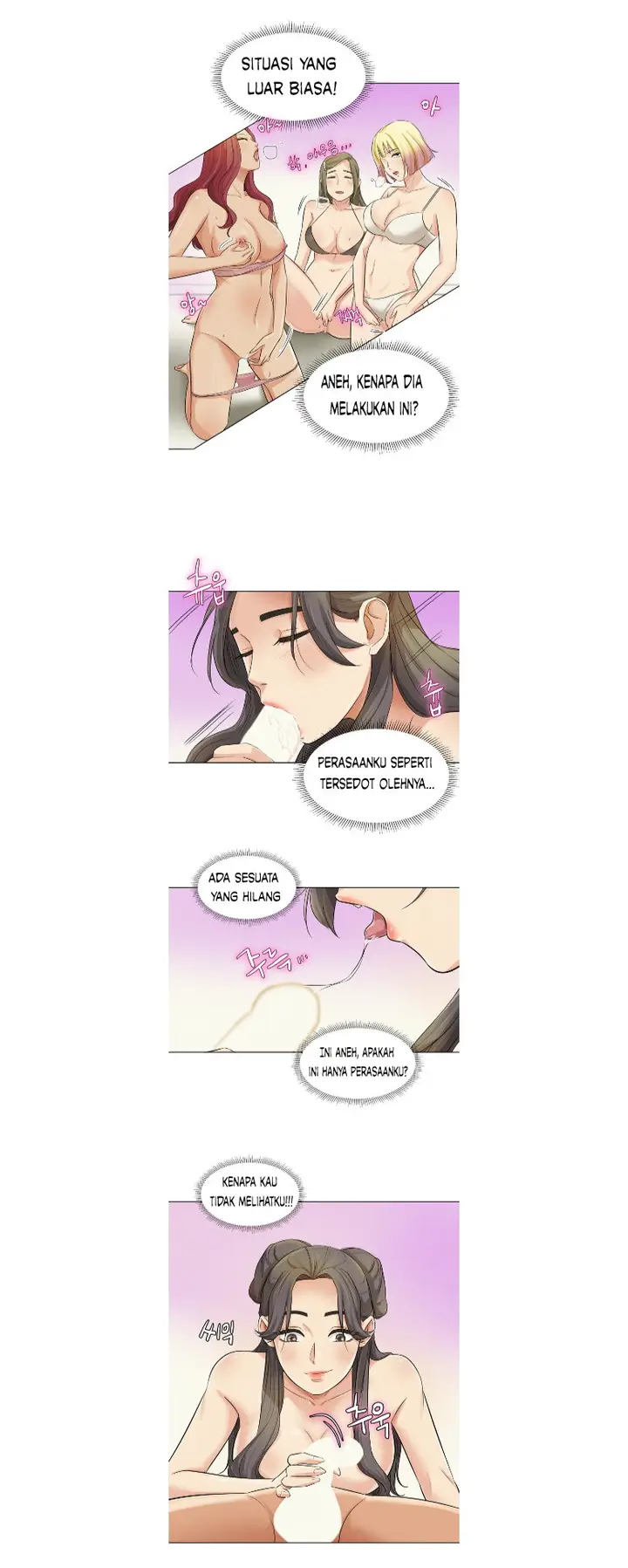 image-komik-his-impotence-chapter-7-11/21
