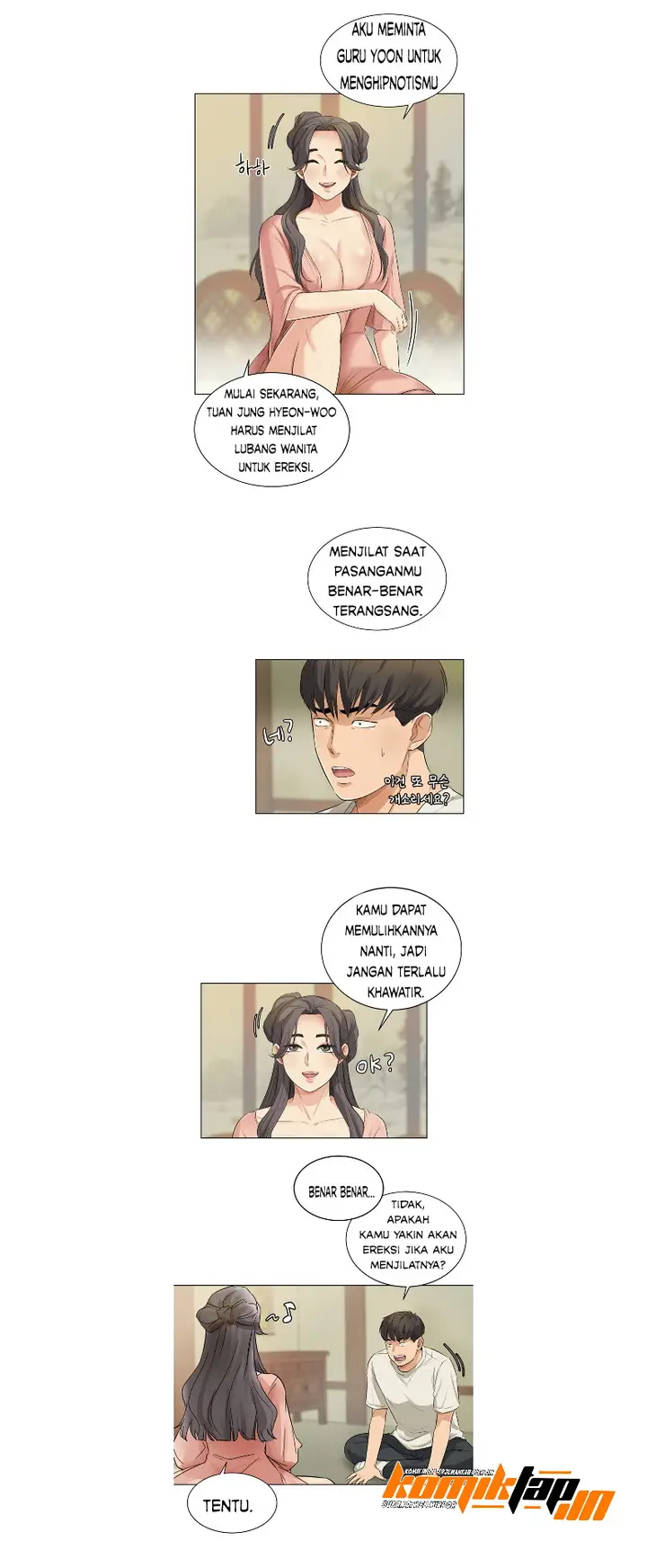 image-komik-his-impotence-chapter-7-16/21