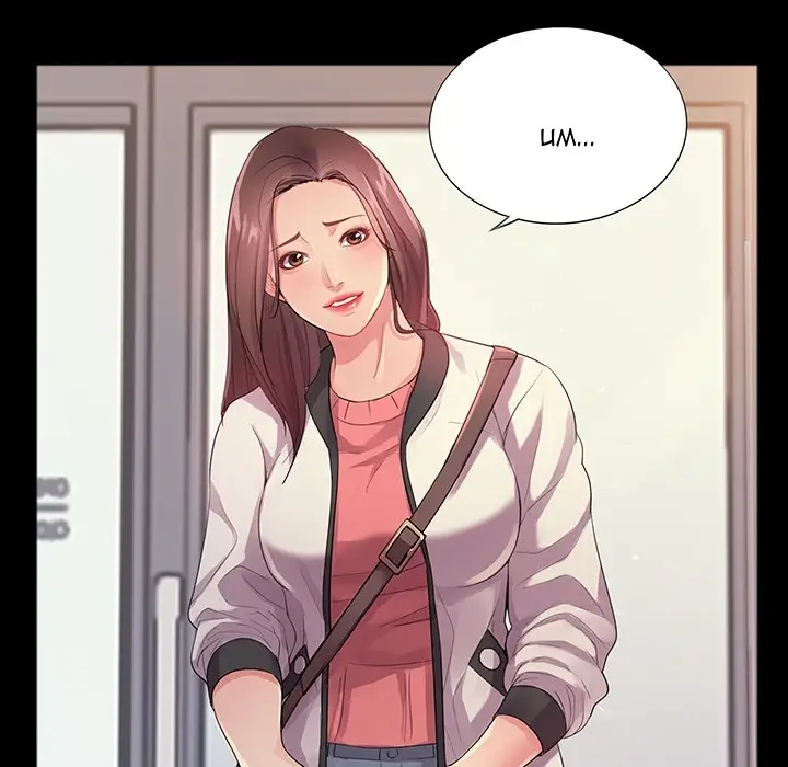 image-komik-his-return-chapter-0-7/61