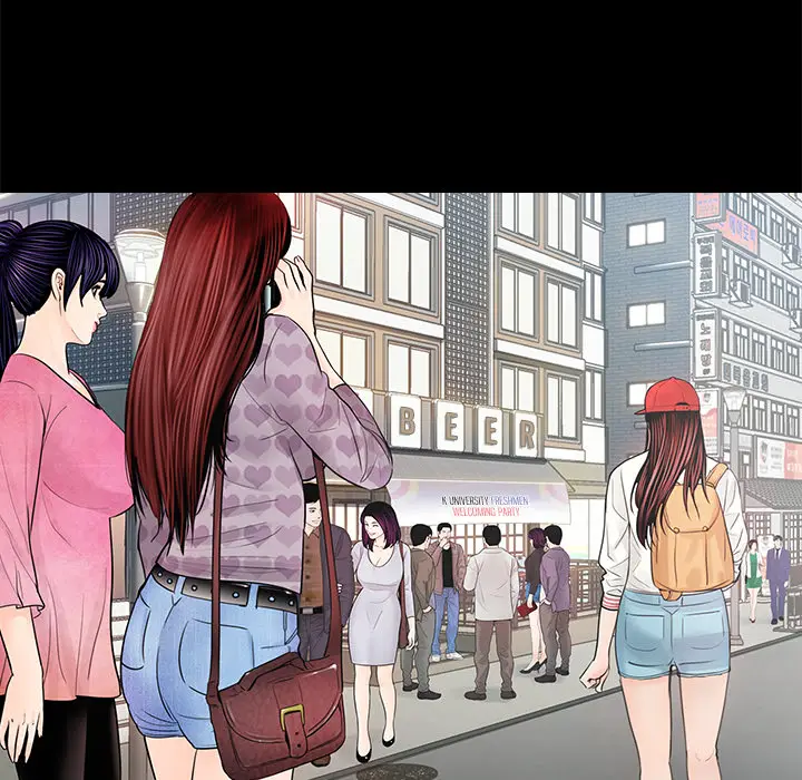 image-komik-his-return-chapter-1-7/108