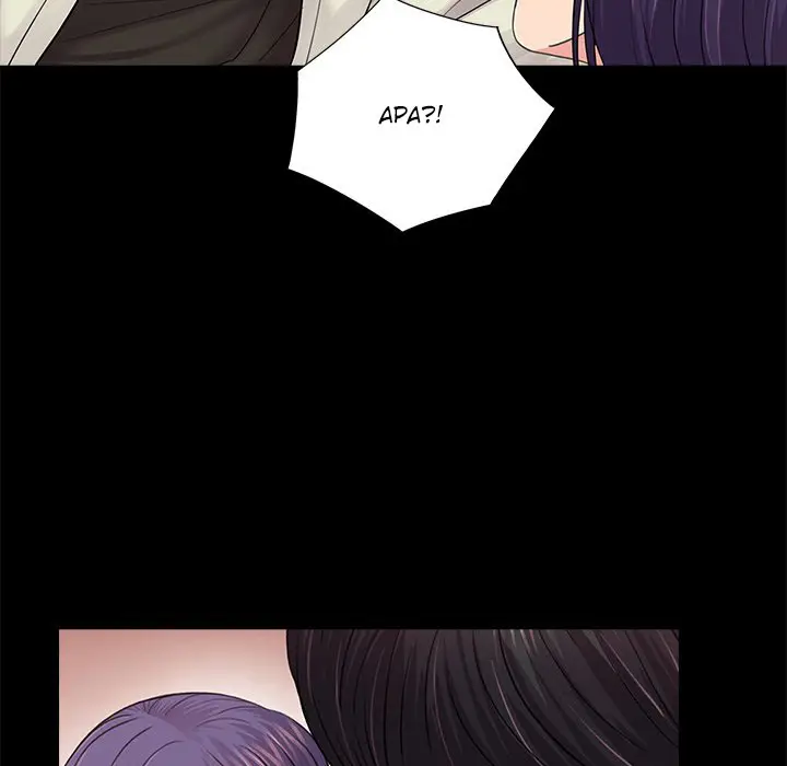 image-komik-his-return-chapter-14-106/110
