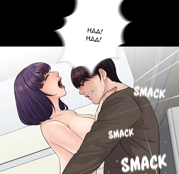 image-komik-his-return-chapter-16-58/121