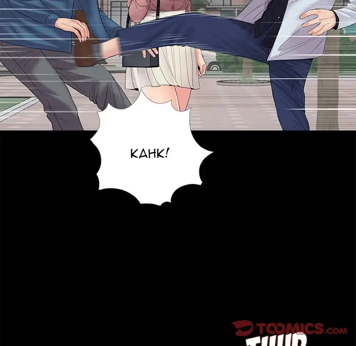 image-komik-his-return-chapter-18-103/114