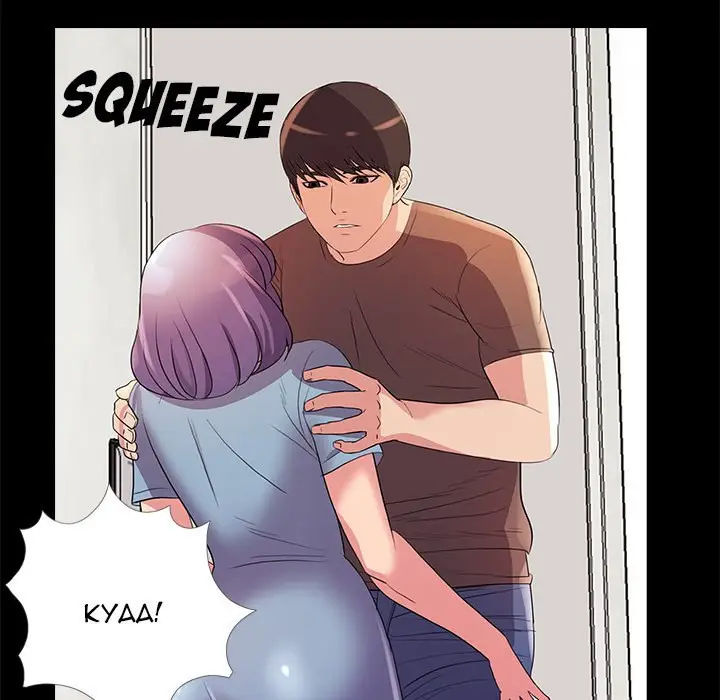 image-komik-his-return-chapter-24-104/111