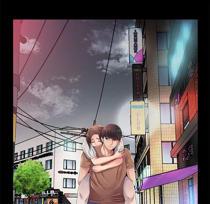 image-komik-his-return-chapter-26-99/121