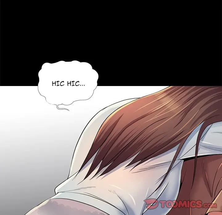 image-komik-his-return-chapter-26-106/121