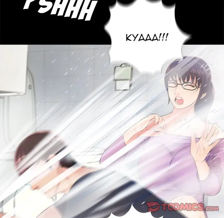 image-komik-his-return-chapter-4-96/136