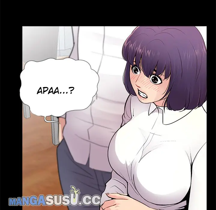 image-komik-his-return-chapter-5-81/114