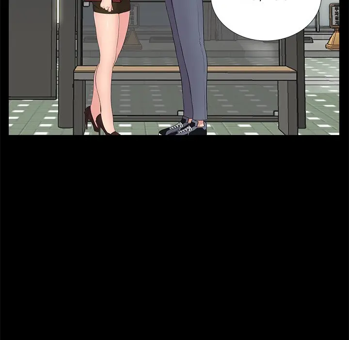 image-komik-his-return-chapter-8-8/140