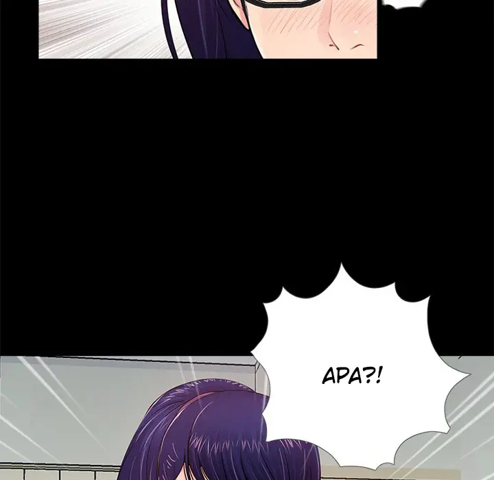 image-komik-his-return-chapter-8-79/140