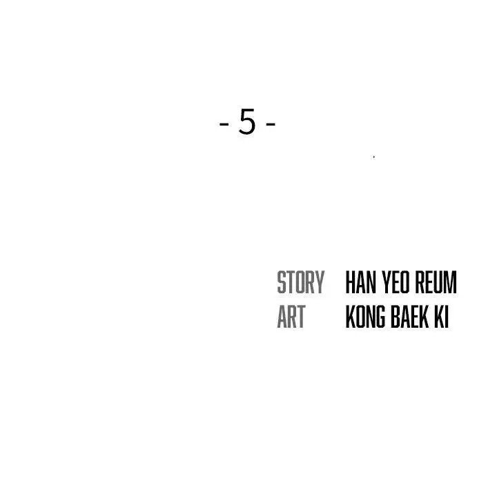 image-komik-his-voice-chapter-05-33/131