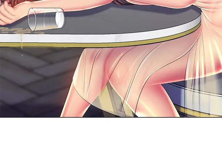 image-komik-his-voice-chapter-16-5/124