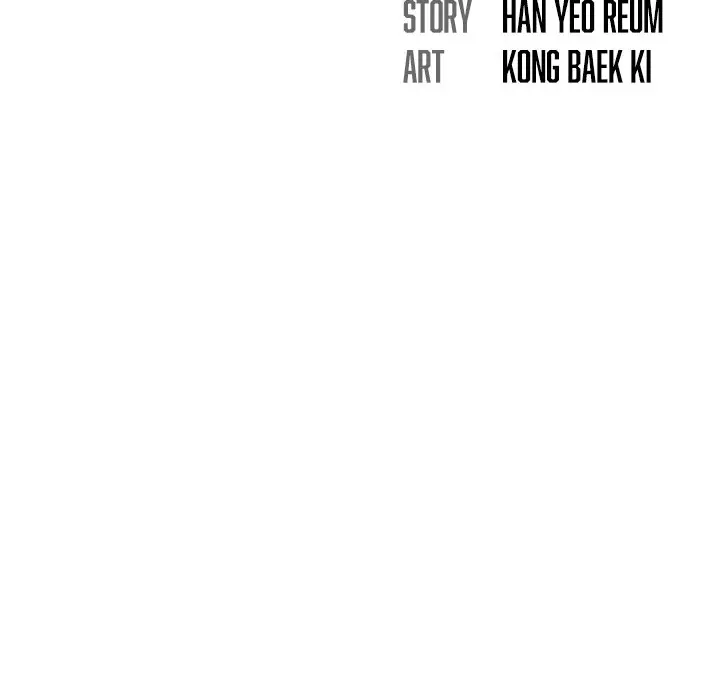 image-komik-his-voice-chapter-3-9/130