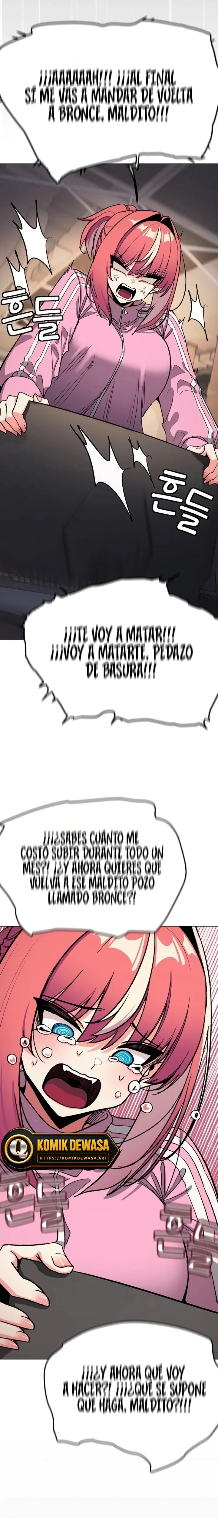 image-komik-hisaplah-aku-chapter-103-6/26
