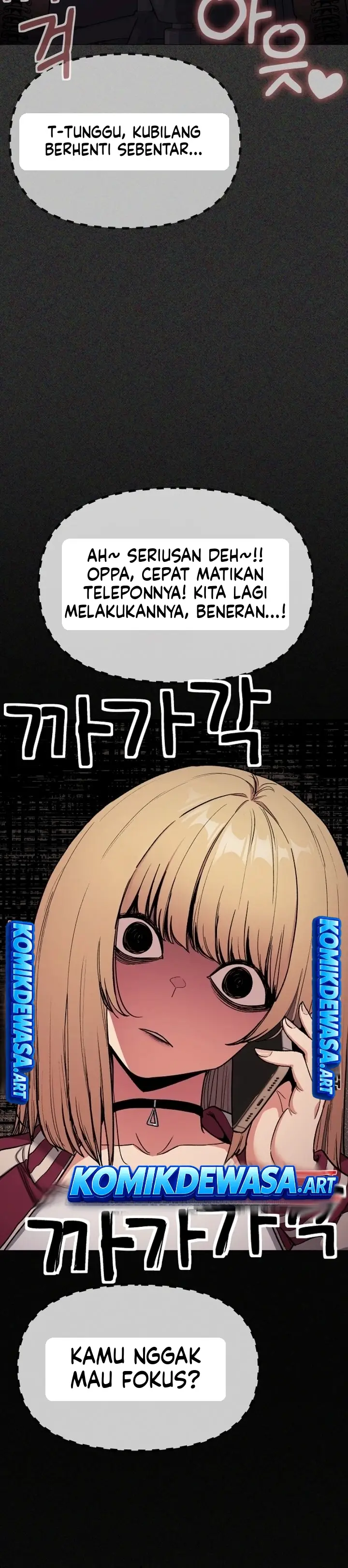 image-komik-hisaplah-aku-chapter-111-34/42