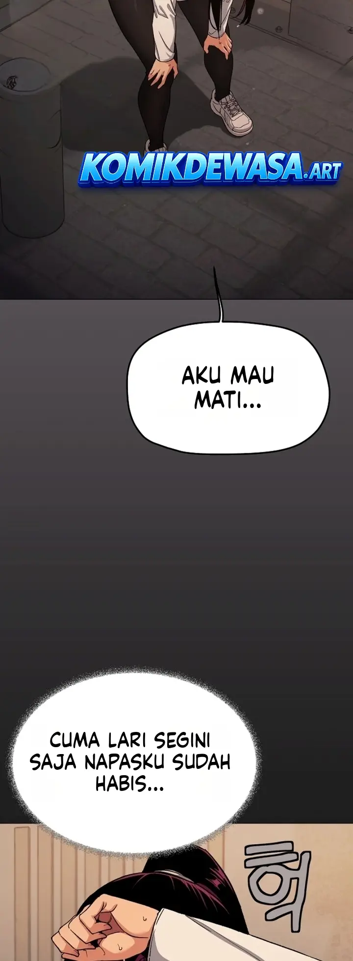 image-komik-hisaplah-aku-chapter-114-6/75