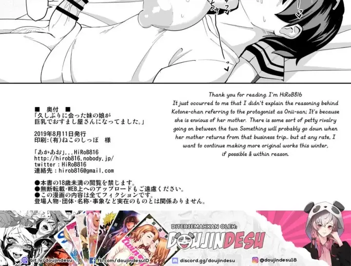 image-komik-hisashiburi-ni-atta-imouto-chapter-01-end-49/52