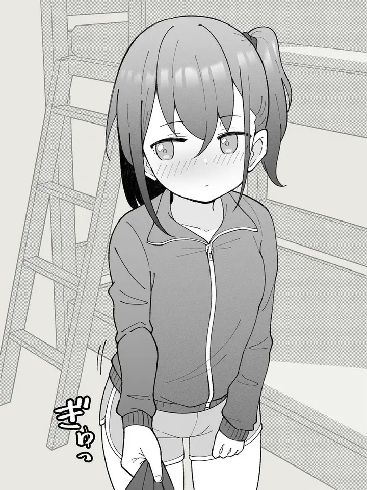 image-komik-hisashiburi-ni-jikka-ni-kaettara-otouto-ga-ts-shiteta-chapter-14-1/3