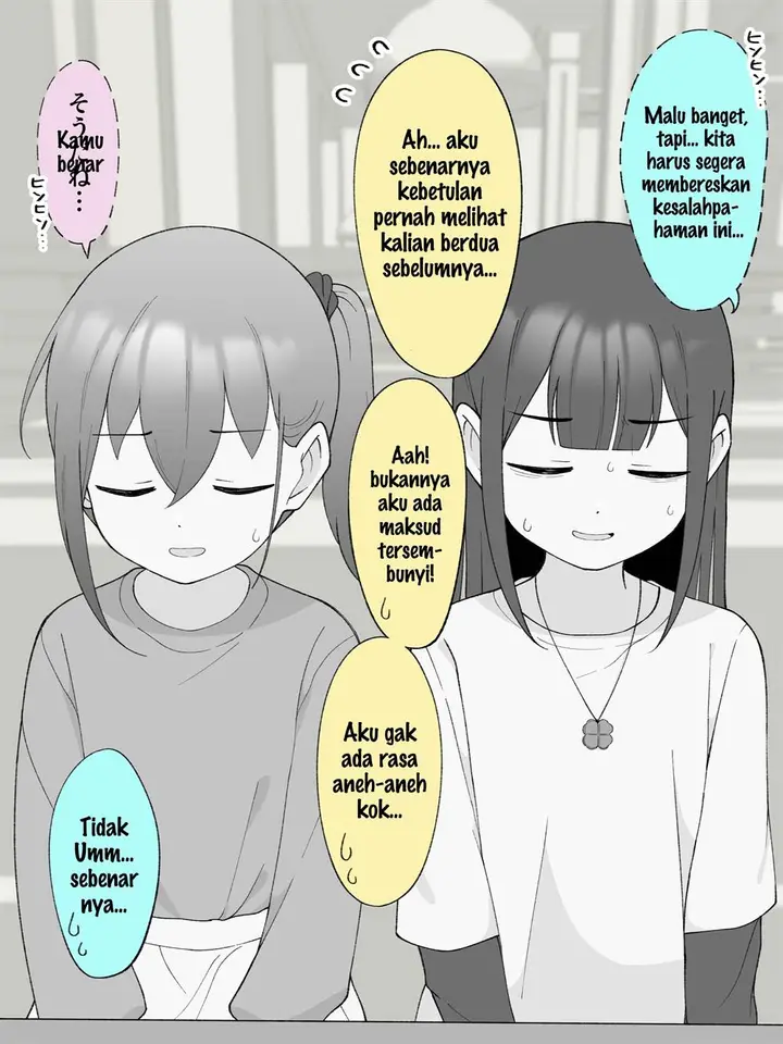 image-komik-hisashiburi-ni-jikka-ni-kaettara-otouto-ga-ts-shiteta-chapter-151-1/4