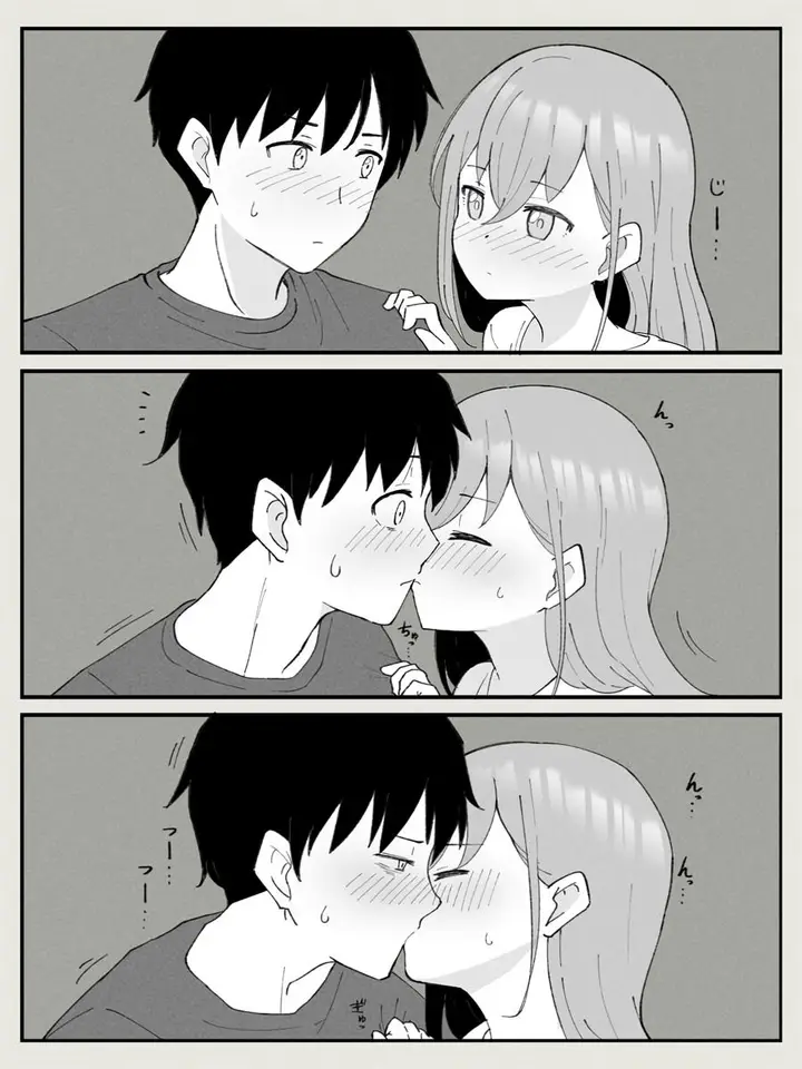 image-komik-hisashiburi-ni-jikka-ni-kaettara-otouto-ga-ts-shiteta-chapter-155-0/4