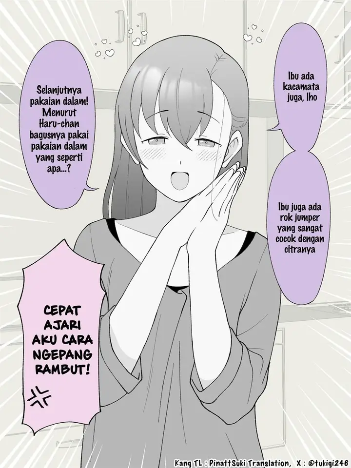 image-komik-hisashiburi-ni-jikka-ni-kaettara-otouto-ga-ts-shiteta-chapter-155-3/4