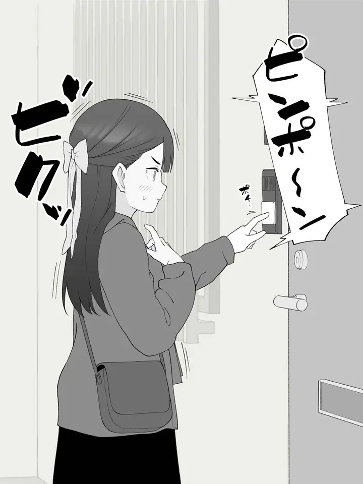 image-komik-hisashiburi-ni-jikka-ni-kaettara-otouto-ga-ts-shiteta-chapter-185-2/4