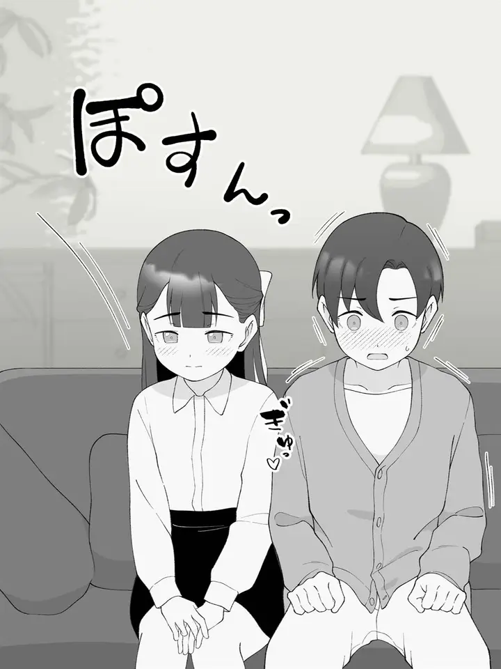 image-komik-hisashiburi-ni-jikka-ni-kaettara-otouto-ga-ts-shiteta-chapter-187-2/4