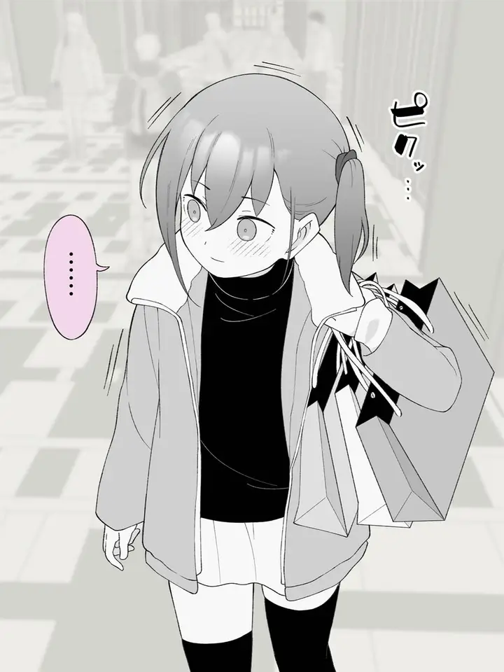image-komik-hisashiburi-ni-jikka-ni-kaettara-otouto-ga-ts-shiteta-chapter-188-2/4