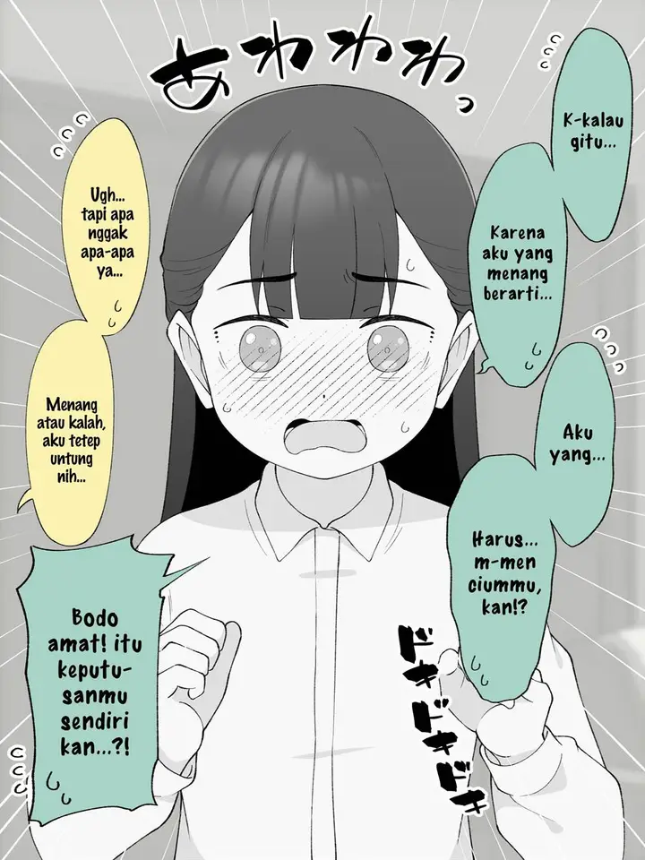 image-komik-hisashiburi-ni-jikka-ni-kaettara-otouto-ga-ts-shiteta-chapter-190-0/6