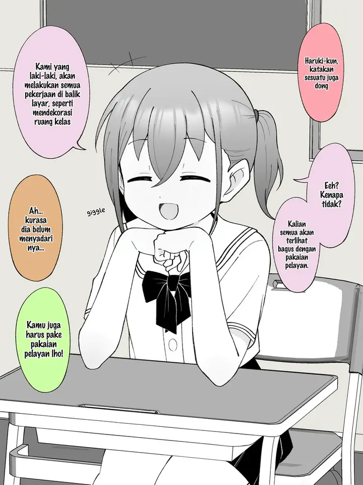 image-komik-hisashiburi-ni-jikka-ni-kaettara-otouto-ga-ts-shiteta-chapter-50-1/4