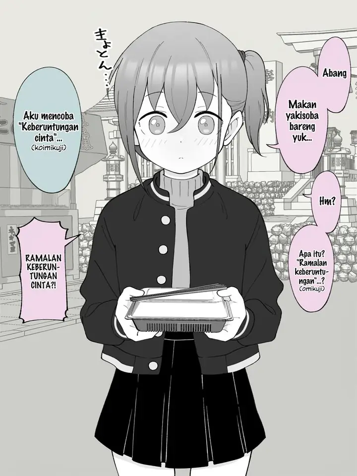 image-komik-hisashiburi-ni-jikka-ni-kaettara-otouto-ga-ts-shiteta-chapter-69-0/4