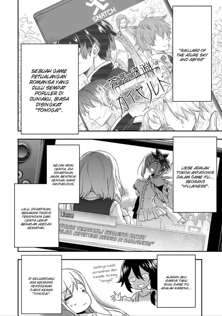 image-komik-hissatsu-reijou-liese-tensei-shita-saikyou-no-koroshiya-wa-yami-wo-matou-akuyaku-reijou-to-naru-chapter-1.2-0/31