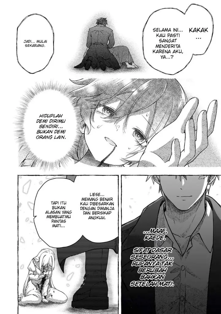 image-komik-hissatsu-reijou-liese-tensei-shita-saikyou-no-koroshiya-wa-yami-wo-matou-akuyaku-reijou-to-naru-chapter-1.2-16/31