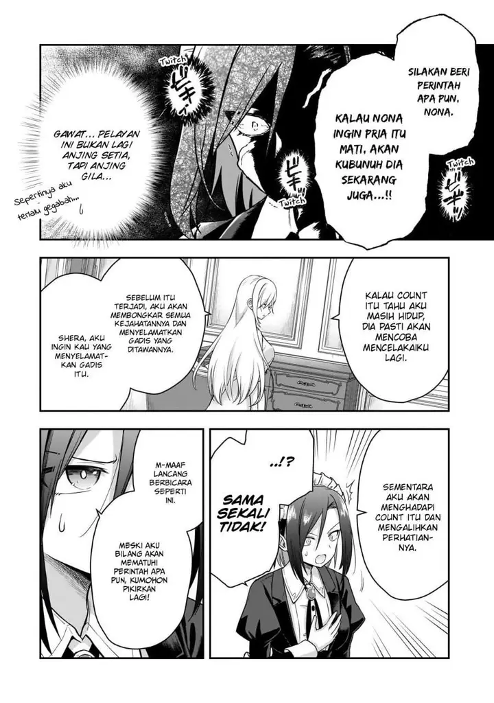 image-komik-hissatsu-reijou-liese-tensei-shita-saikyou-no-koroshiya-wa-yami-wo-matou-akuyaku-reijou-to-naru-chapter-1.2-22/31