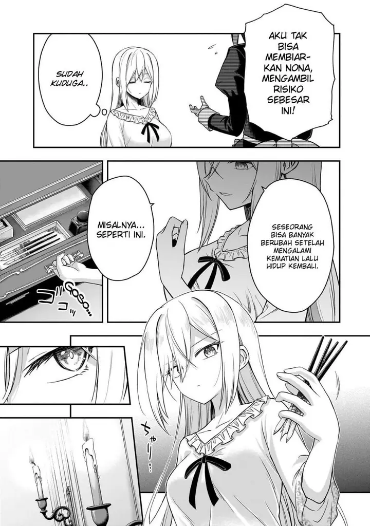 image-komik-hissatsu-reijou-liese-tensei-shita-saikyou-no-koroshiya-wa-yami-wo-matou-akuyaku-reijou-to-naru-chapter-1.2-23/31