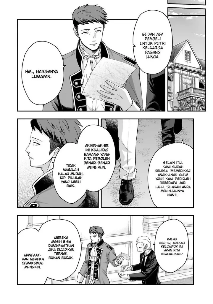 image-komik-hissatsu-reijou-liese-tensei-shita-saikyou-no-koroshiya-wa-yami-wo-matou-akuyaku-reijou-to-naru-chapter-1.2-28/31