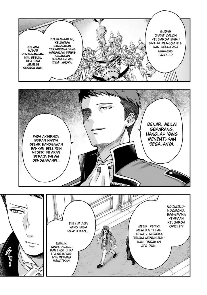 image-komik-hissatsu-reijou-liese-tensei-shita-saikyou-no-koroshiya-wa-yami-wo-matou-akuyaku-reijou-to-naru-chapter-1.2-29/31