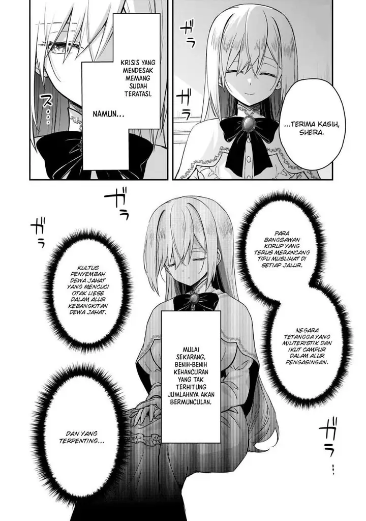 image-komik-hissatsu-reijou-liese-tensei-shita-saikyou-no-koroshiya-wa-yami-wo-matou-akuyaku-reijou-to-naru-chapter-1.3-18/21