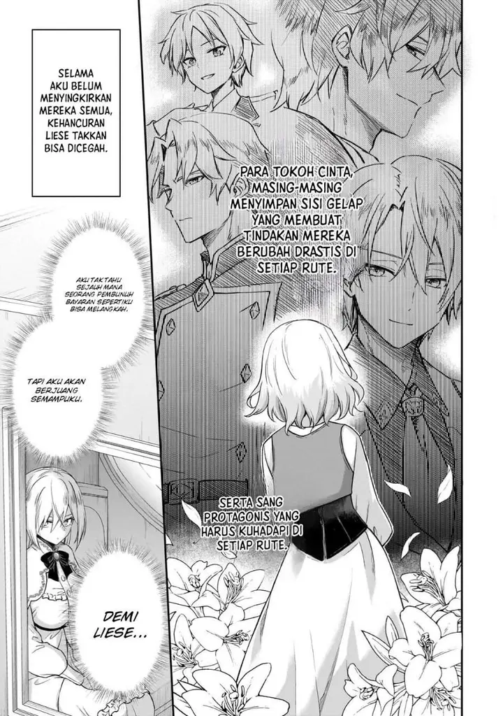 image-komik-hissatsu-reijou-liese-tensei-shita-saikyou-no-koroshiya-wa-yami-wo-matou-akuyaku-reijou-to-naru-chapter-1.3-19/21
