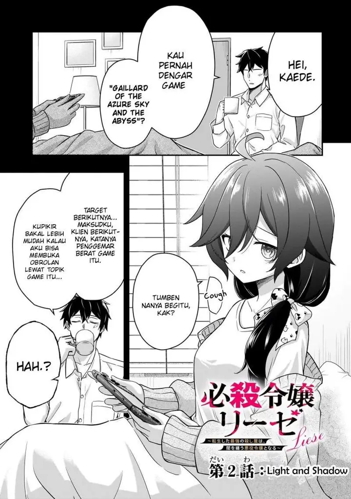 image-komik-hissatsu-reijou-liese-tensei-shita-saikyou-no-koroshiya-wa-yami-wo-matou-akuyaku-reijou-to-naru-chapter-2.1-0/13