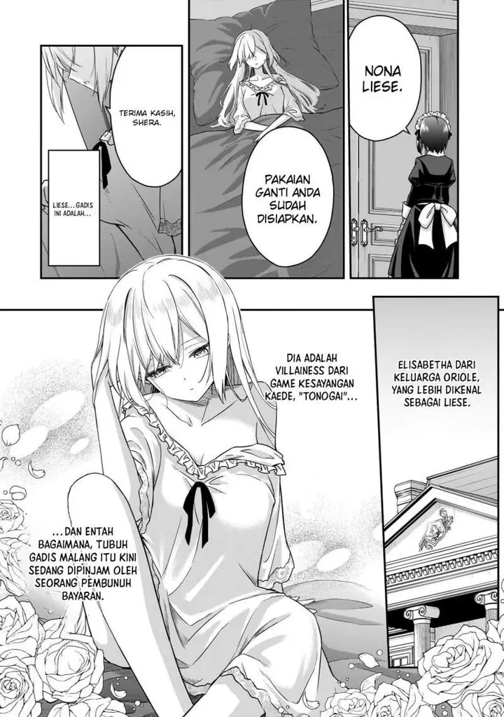 image-komik-hissatsu-reijou-liese-tensei-shita-saikyou-no-koroshiya-wa-yami-wo-matou-akuyaku-reijou-to-naru-chapter-2.1-3/13
