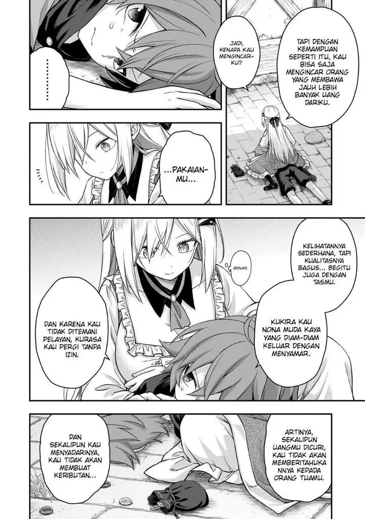 image-komik-hissatsu-reijou-liese-tensei-shita-saikyou-no-koroshiya-wa-yami-wo-matou-akuyaku-reijou-to-naru-chapter-2.2-2/12