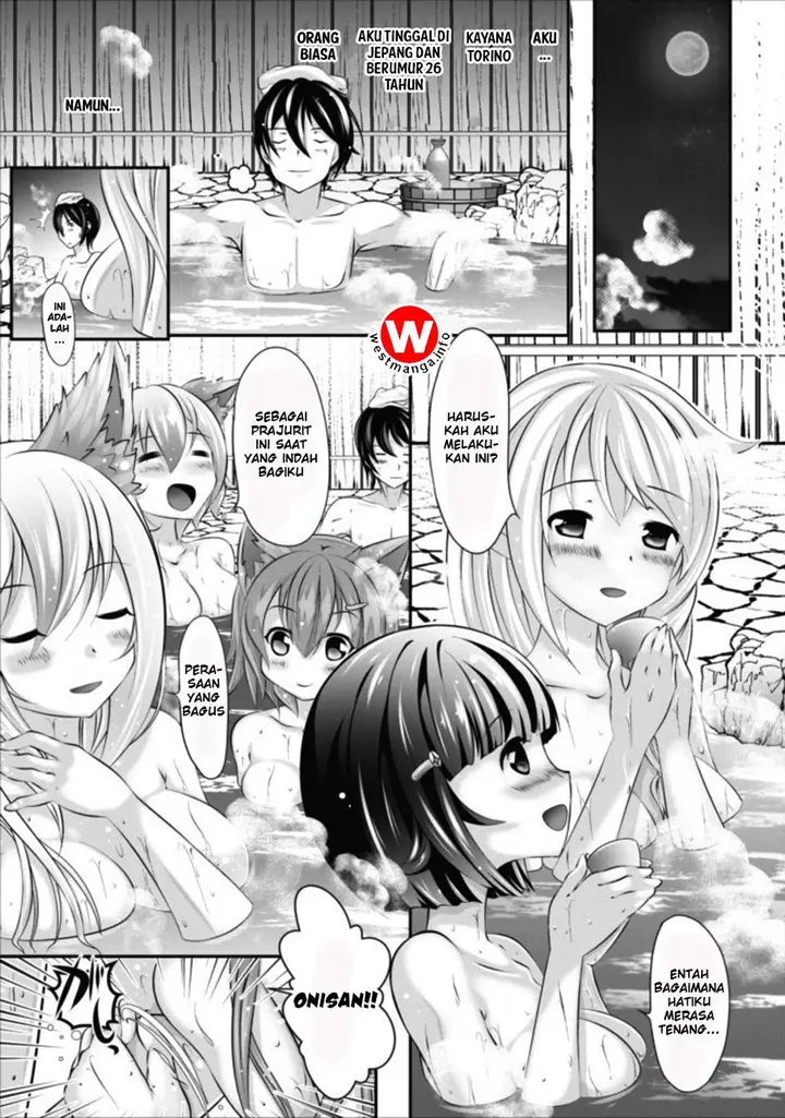 image-komik-hisshou-dungeon-unei-houhou-chapter-01-1/30