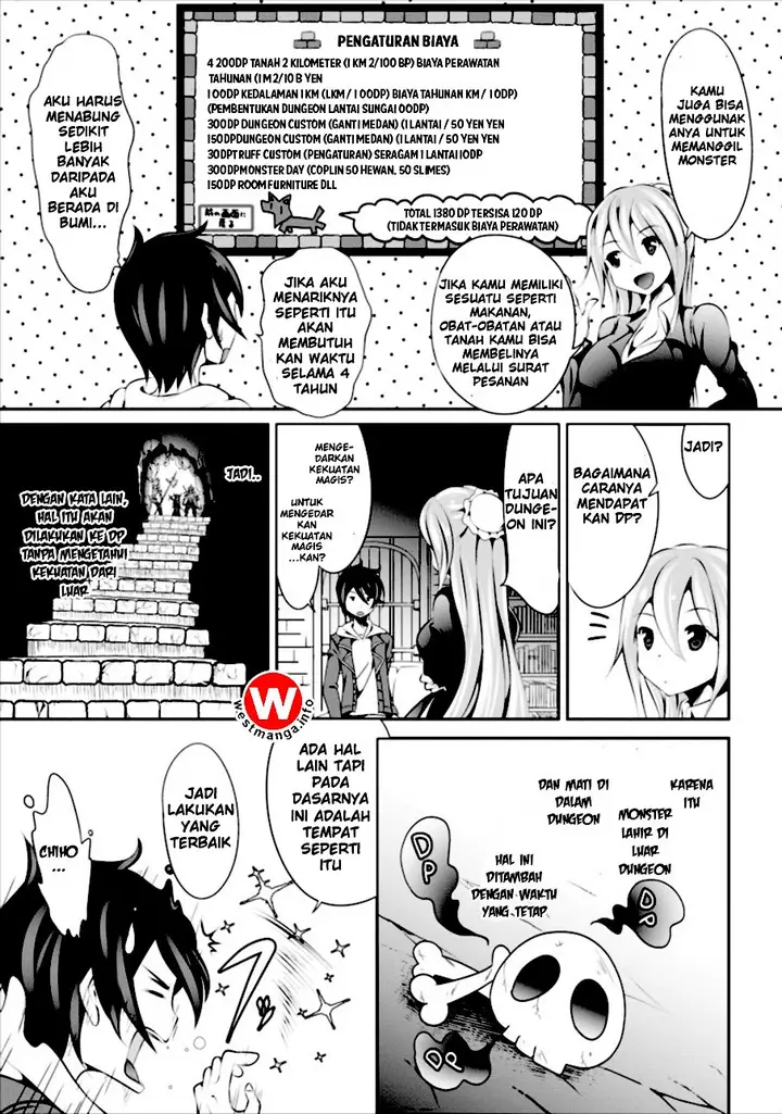 image-komik-hisshou-dungeon-unei-houhou-chapter-01-5/30