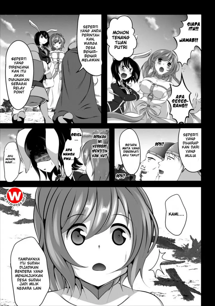 image-komik-hisshou-dungeon-unei-houhou-chapter-01-16/30