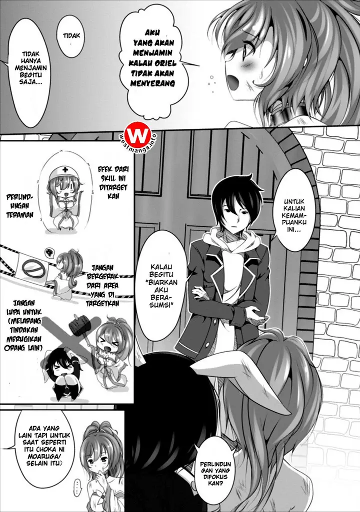 image-komik-hisshou-dungeon-unei-houhou-chapter-01-22/30