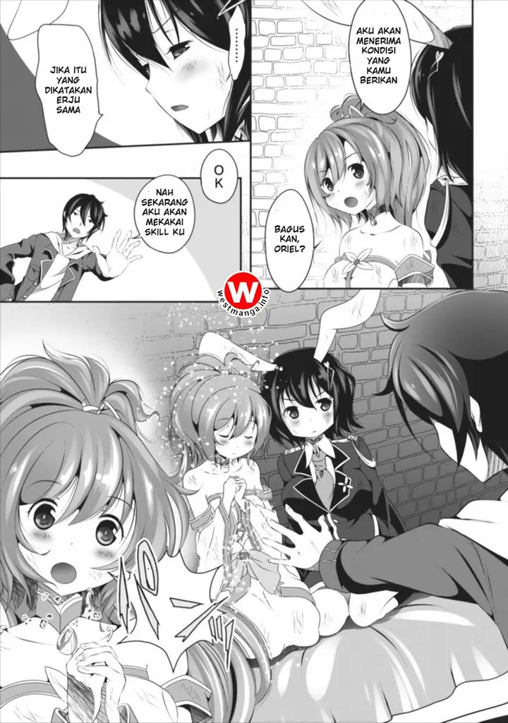 image-komik-hisshou-dungeon-unei-houhou-chapter-01-24/30