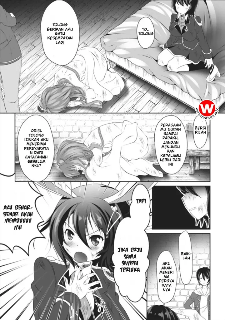 image-komik-hisshou-dungeon-unei-houhou-chapter-01-26/30