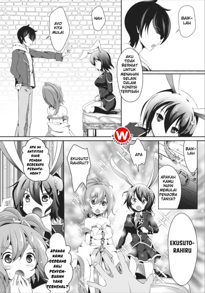 image-komik-hisshou-dungeon-unei-houhou-chapter-01-27/30